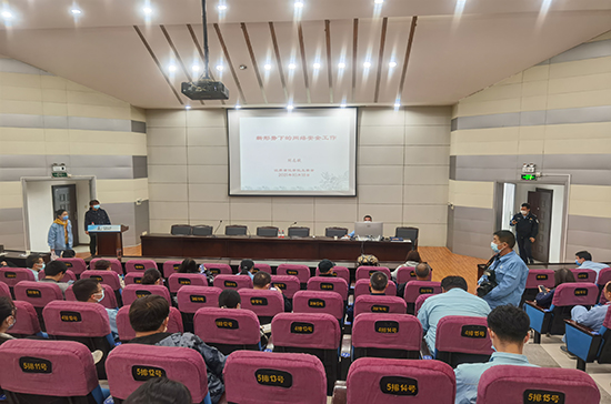報告會現(xiàn)場.jpg