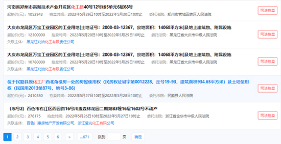 1651906785771273LBTi.jpg 4萬家2.jpg