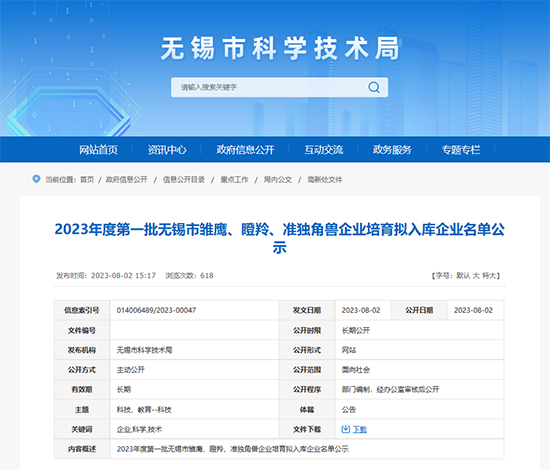 16922342785739409YM9.jpg 臨港1.jpg