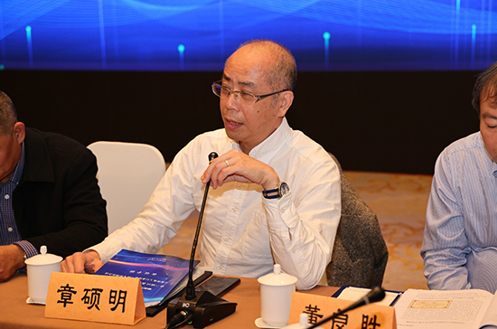 1701317233272472eXdZ.jpg 圖6.jpg