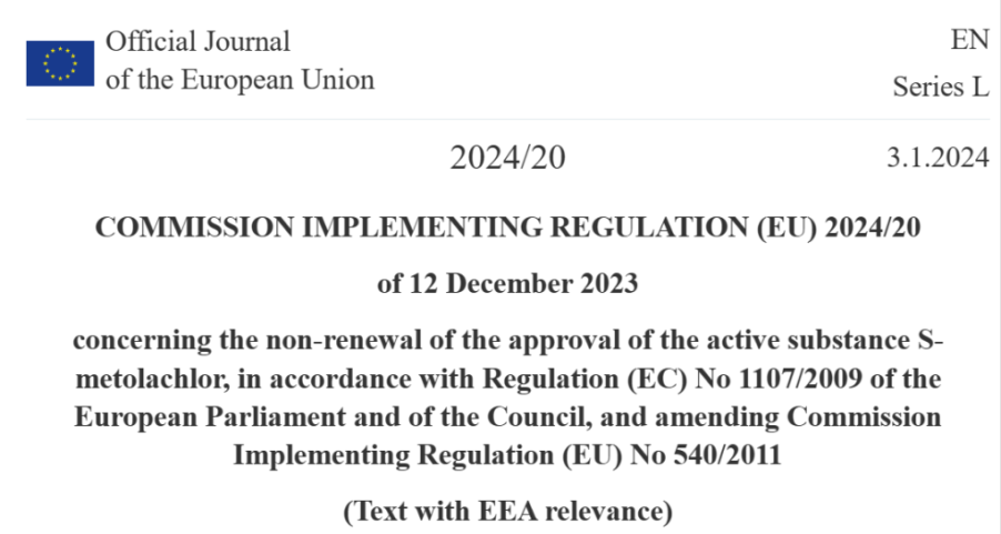 精異丙甲草胺（S-metolachlor）