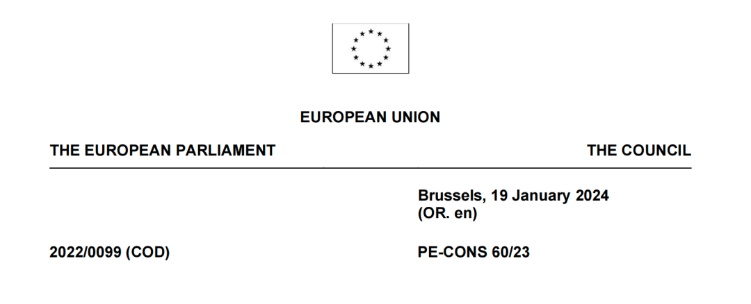 新F-GAS法規(guī)