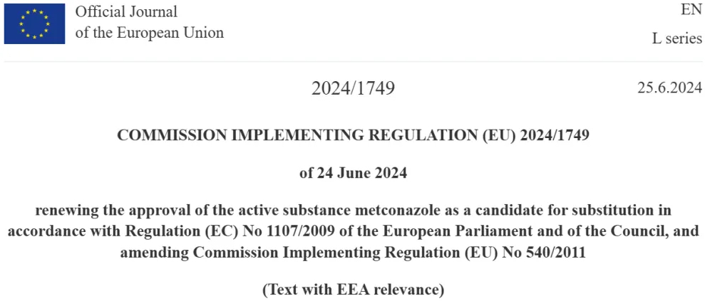 葉菌唑歐盟再評審結果
