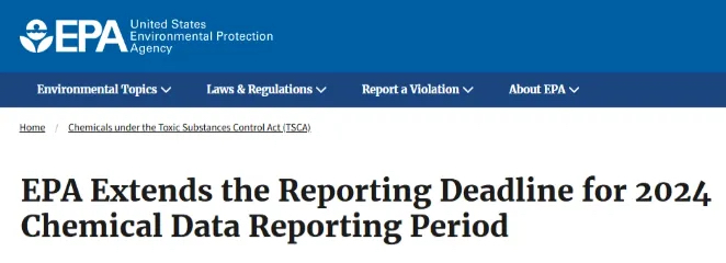 美國化學數據報告（CDR）