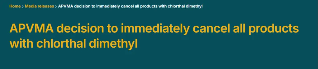 澳大利亞澳大利亞禁用除草劑敵草索