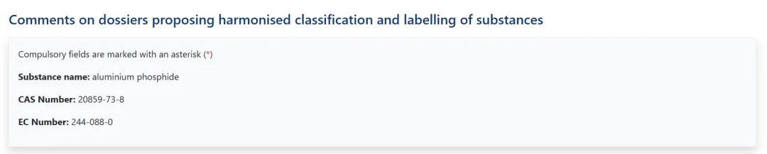 在對應窗口中提交意見