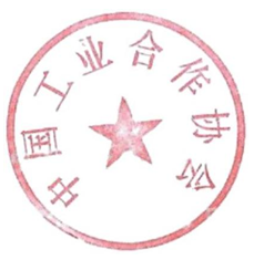 1752736357531810GShz.png image.png