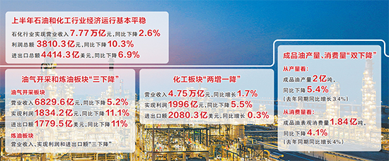 1756796382818943ae4w.jpg 三下降1.jpg